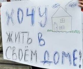 Розповідь потенційної переселенки про жорстокі реалії життя в ЛНР