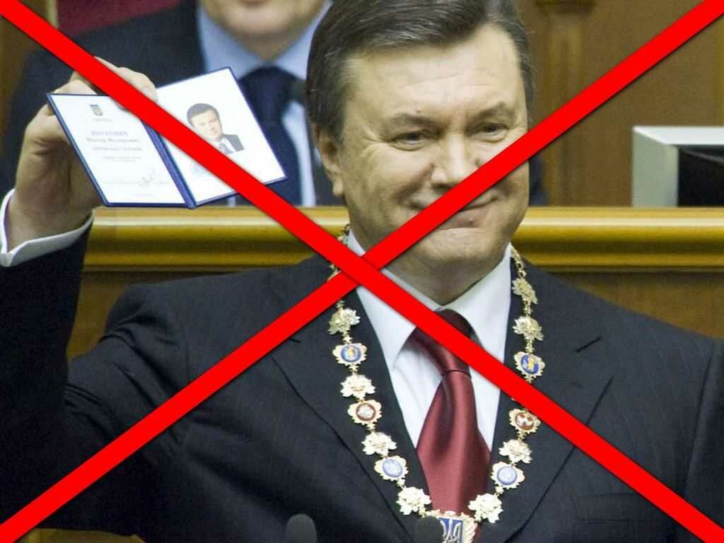 Верховна Рада позбавила Януковича звання Президента (+як голосували буковинці)