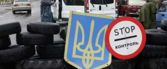 У зоні АТО переважає боротьба за країну чи «бізнес на війні»? (опитування)