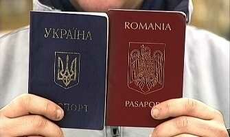 Власник румунського паспорту програв суд і має сплатити за розмитнення мільйони