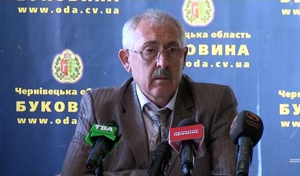 Фищука нагородили орденом і… звільнили з посади голови ОДА