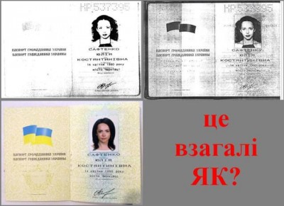 Saftenko-pasporty-