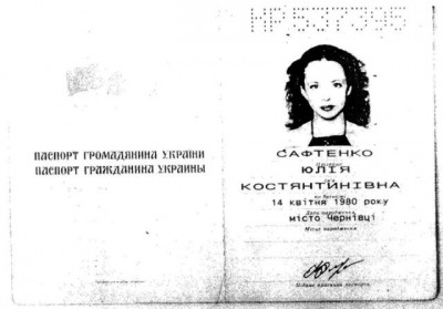 Saftenko-pasporty-2-