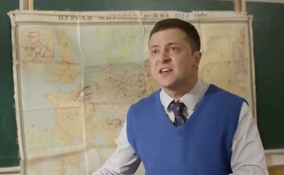 «Слуга народу 2» (відео)