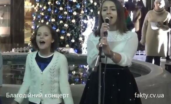 Благодійний концерт на підтримку Фонду «Подаруй дитині життя» 9.12.15 (відео)