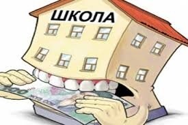 Освіта: приємне відкриття корпусу ЧНУ і скандальне закриття класу в школі