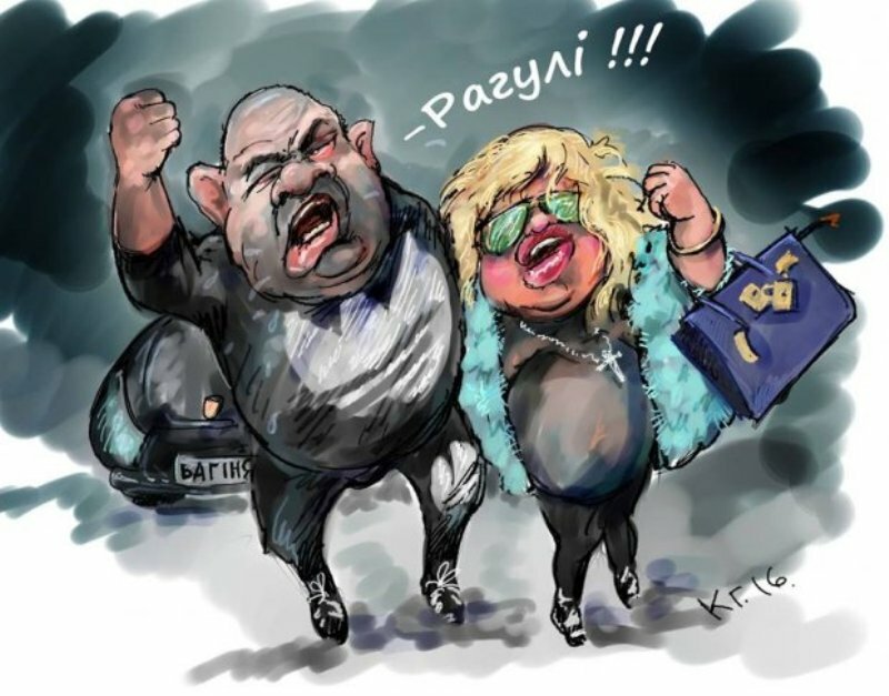 Водій – полісмену: “Ти, бувший слєсарь, своїй дружині шубу не можеш купити!”