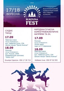 160917-18-bukovyna-fest-danceavenu