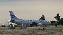 Новий рейс: З Чернівців до Анталії вже літає «Boeing» (відео)