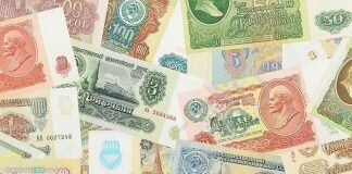 З історії: Грошова реформа 1961 року та її таємниця