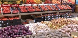 Міноборони купує на мільйони продукти дорожче, ніж у супермаркетах…