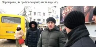 «Шухер»: Бешлей вдарив «піар-рейдом» по засніженості (відео)