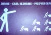 ТОП-5 онлайн-ресурсів, на котрих можна знайти безкоштовні уроки на будь-який смак