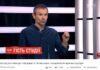 Вакарчук розпочинає політичну кар’єру з суперечливих тез… (відео)